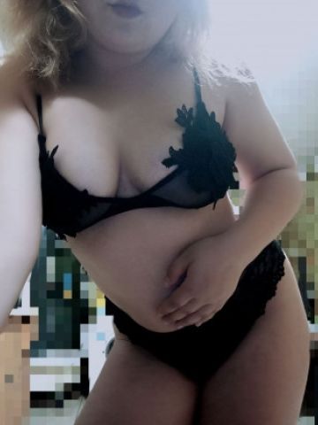 Галя