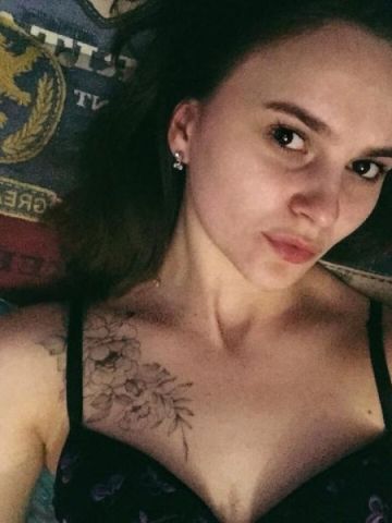 Нинель
